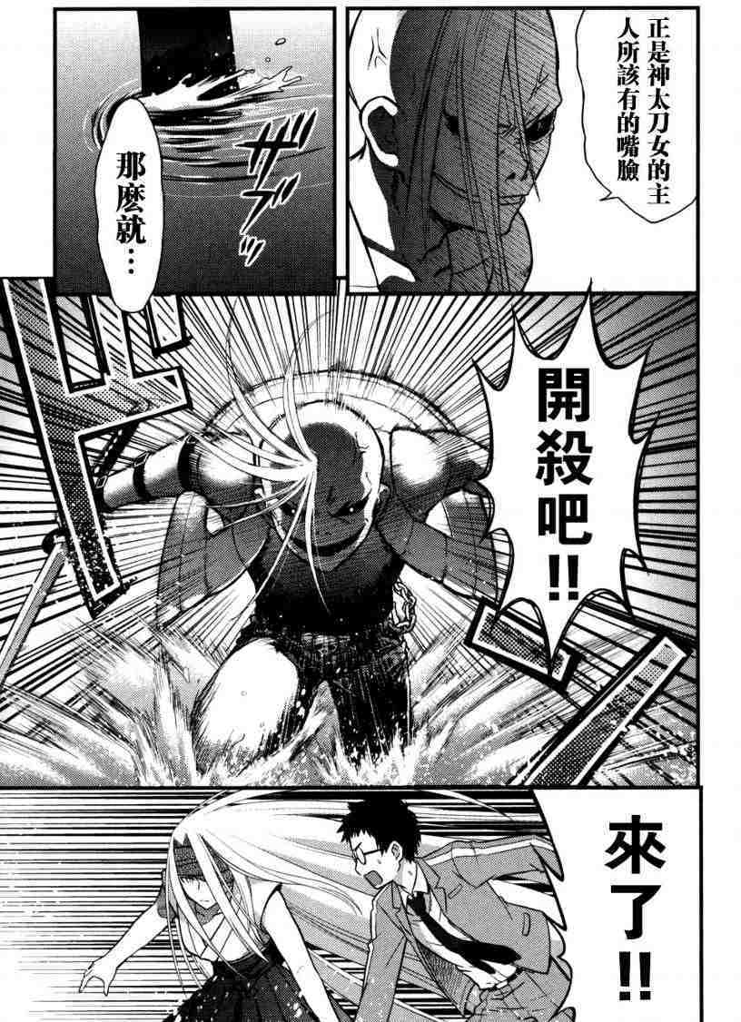 第163页