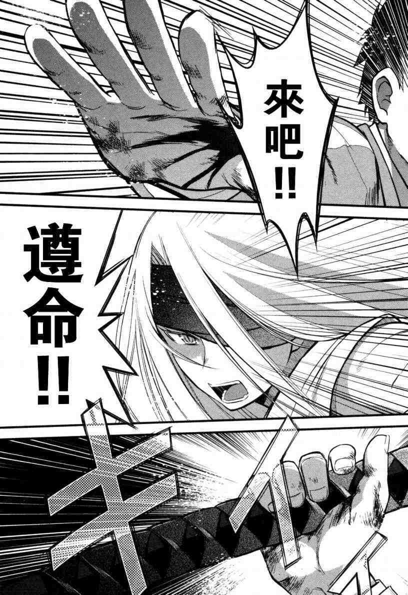 第167页
