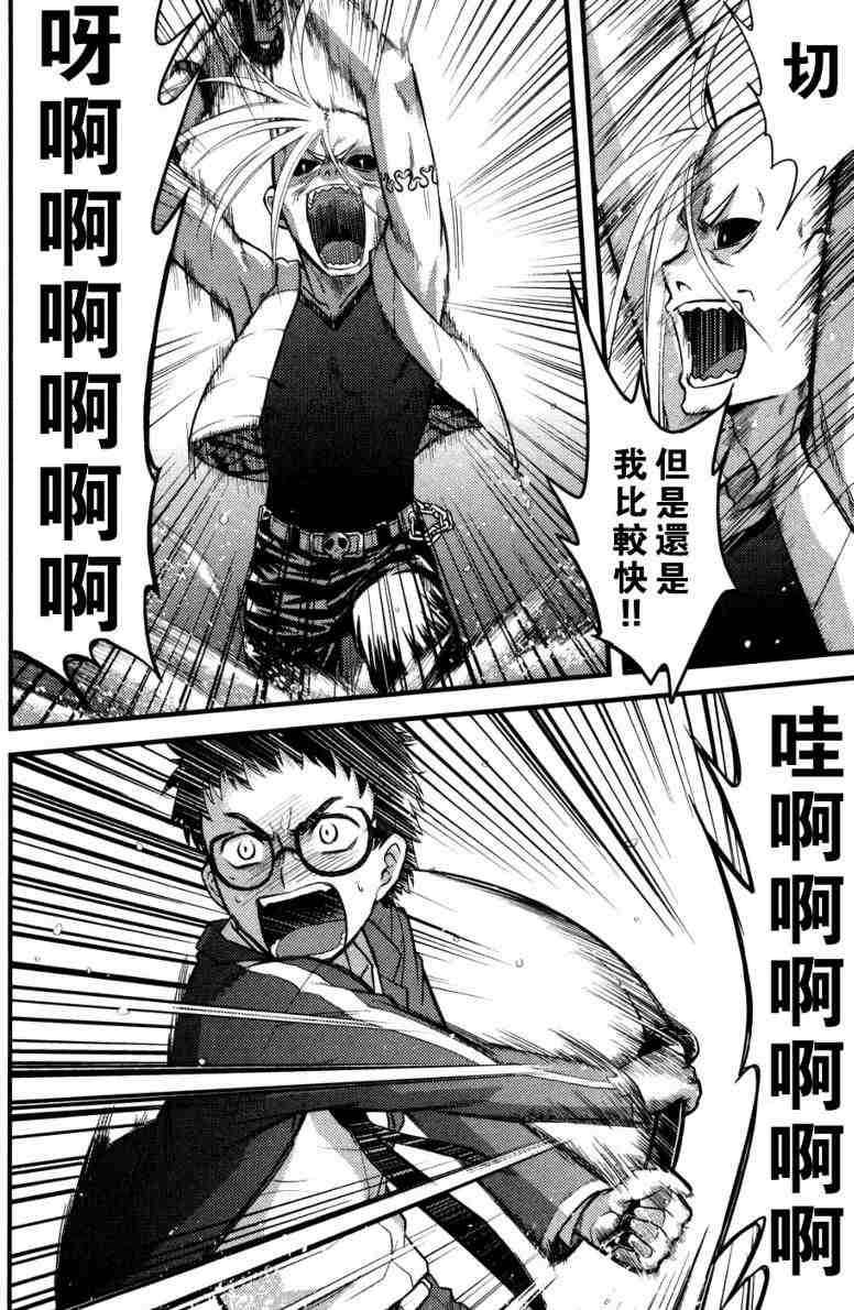 第168页
