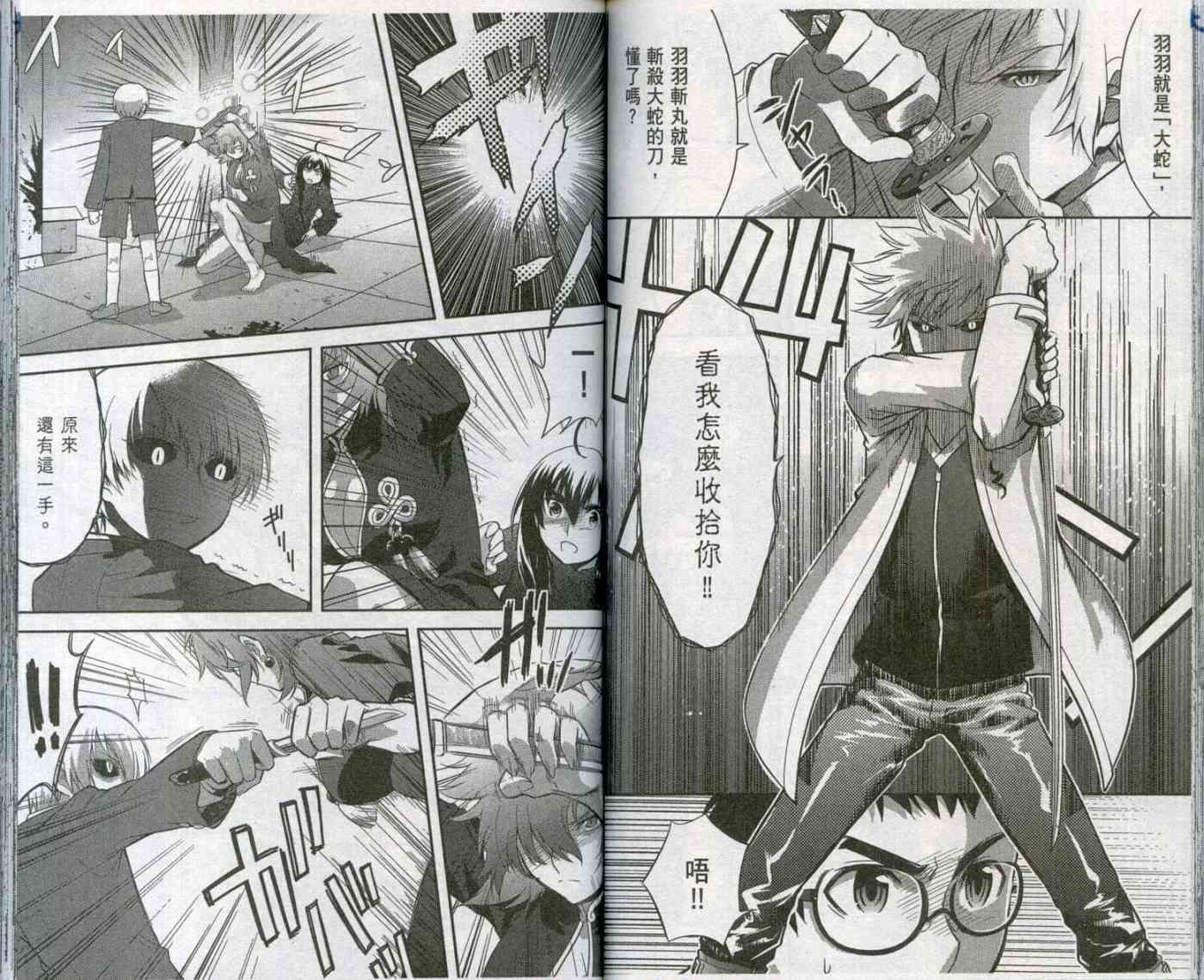 第57页