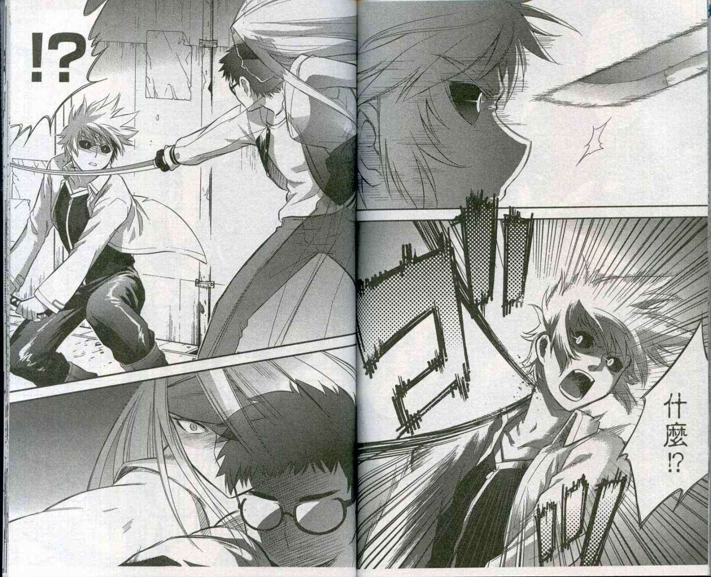 第71页
