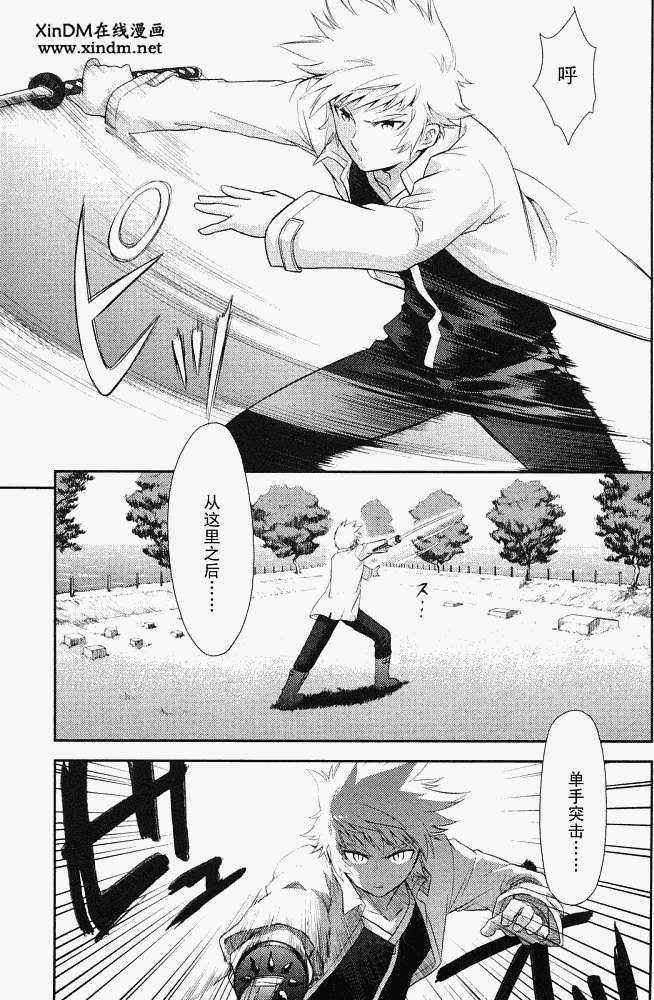 第56页