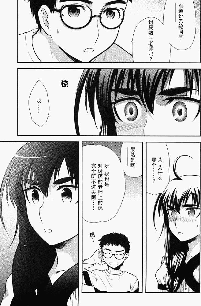 第62页