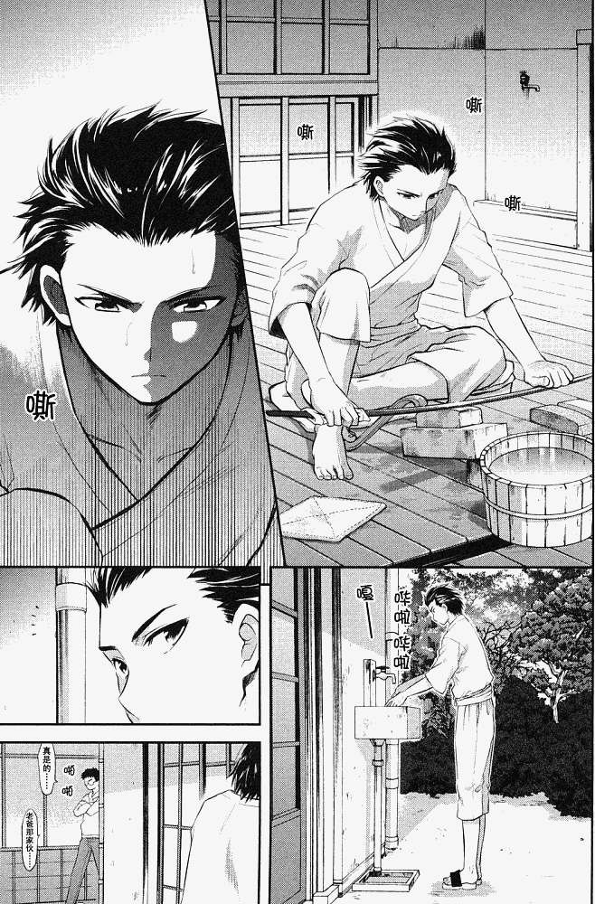 第82页