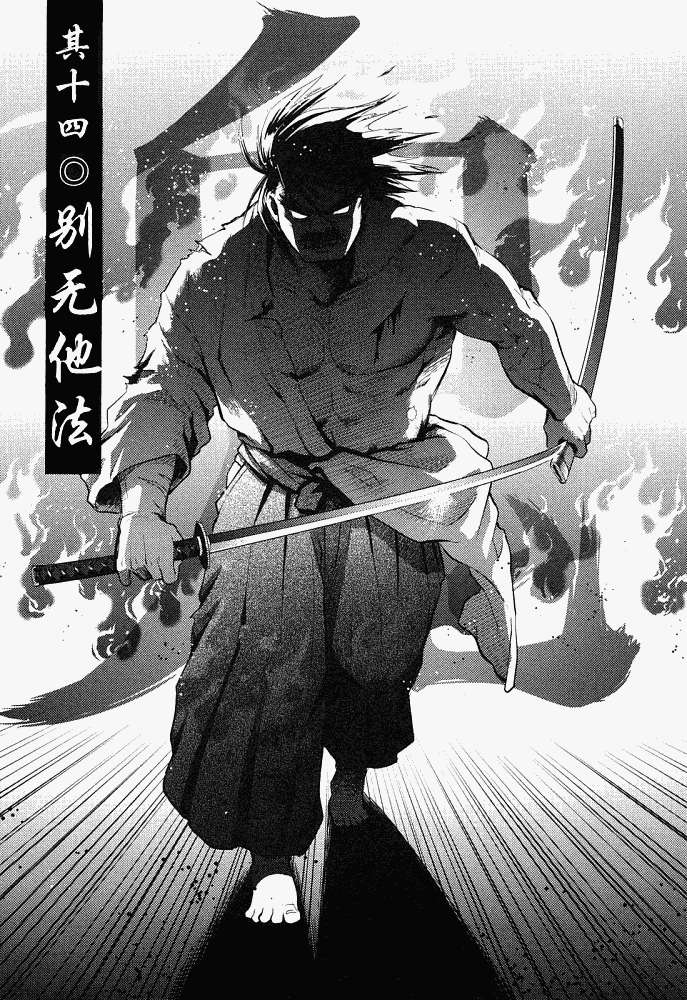 第96页