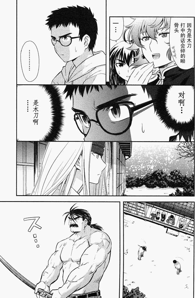 第98页