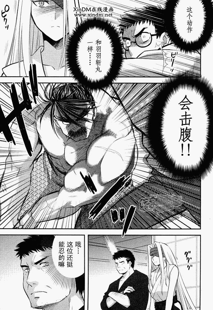 第106页