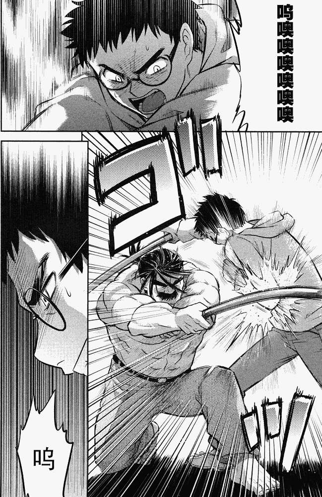 第107页