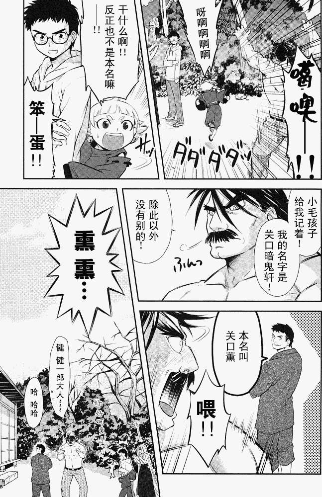 第118页