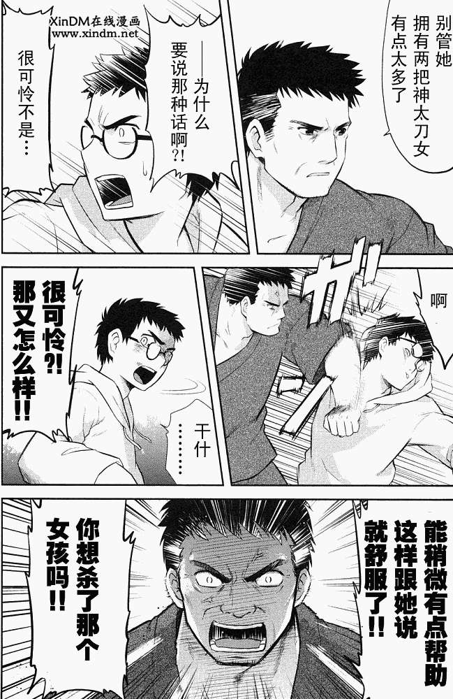 第125页