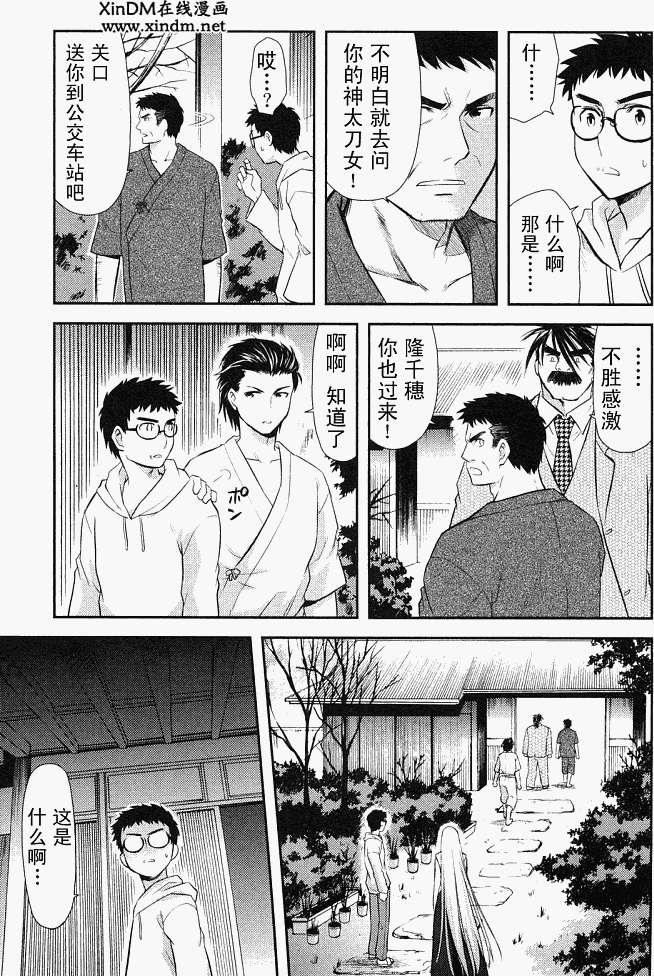 第126页