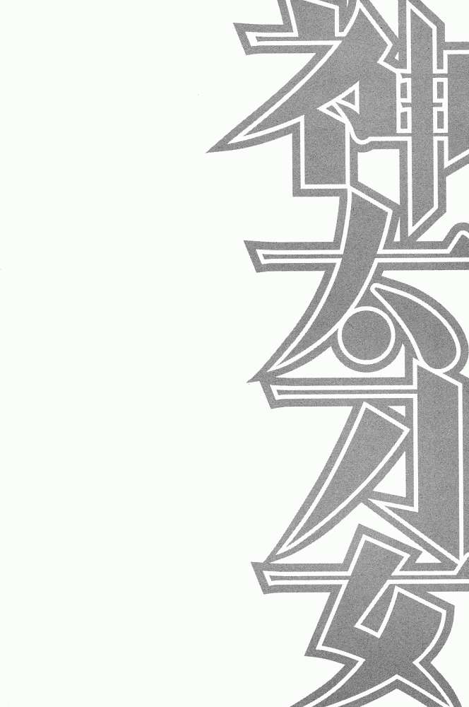 第131页