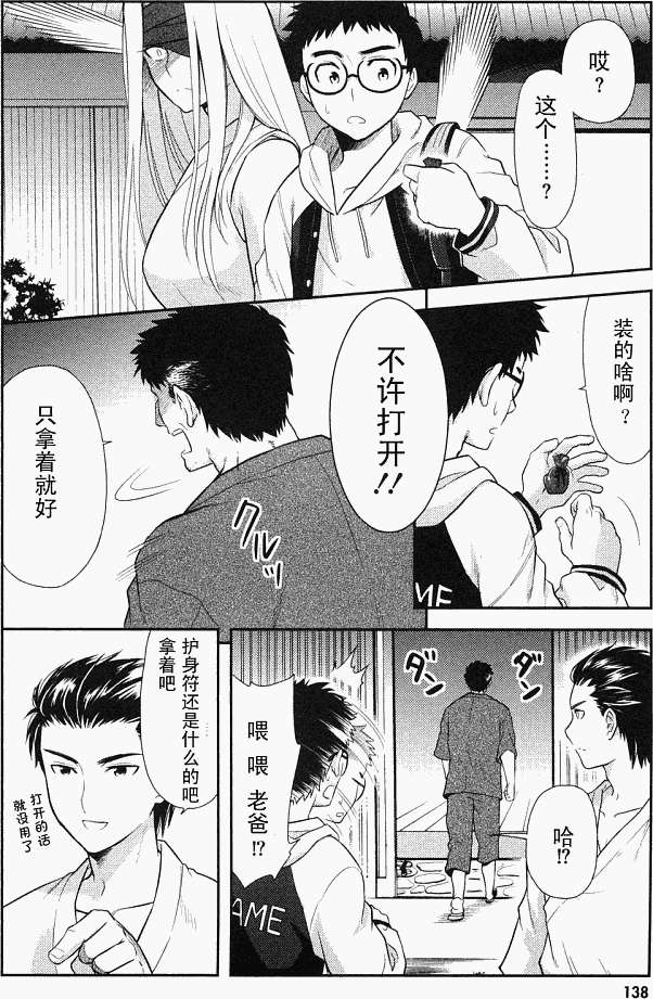 第134页