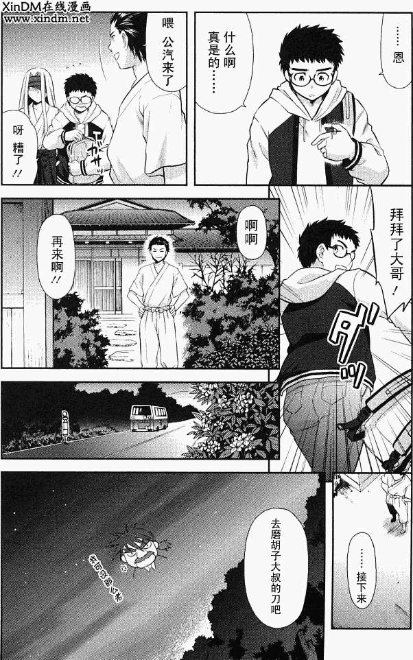 第135页
