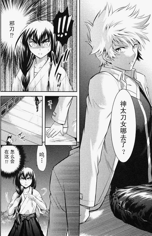 第142页