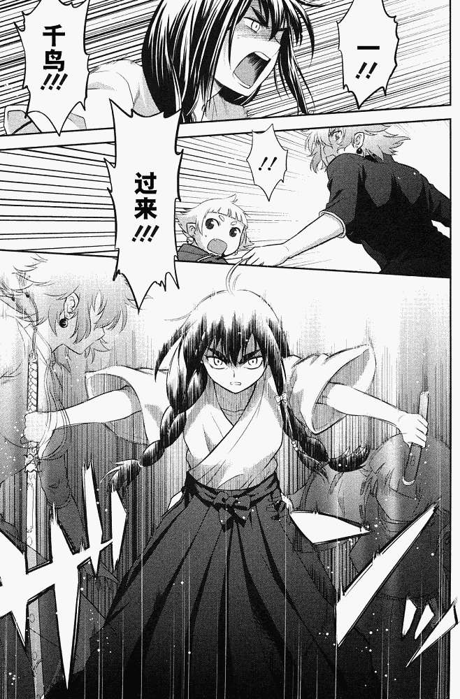 第147页