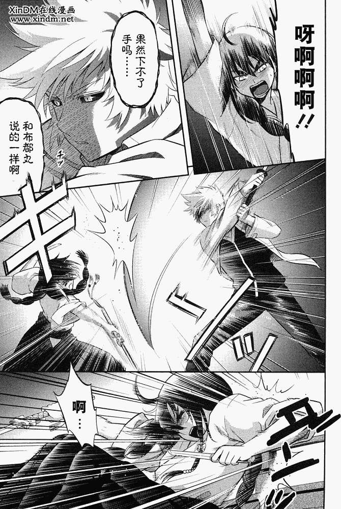 第151页