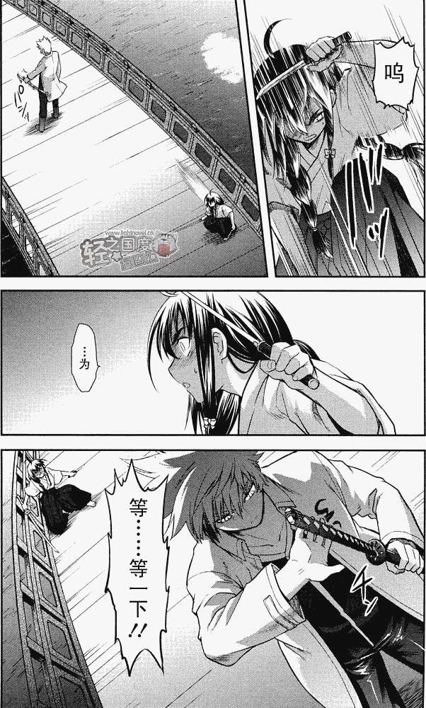 第152页