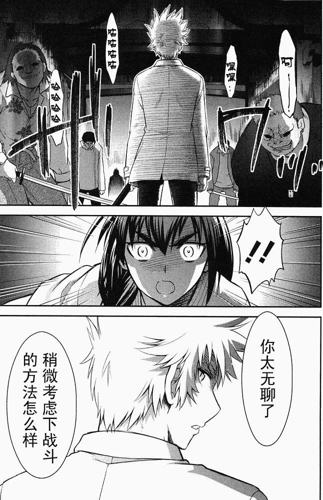 第153页