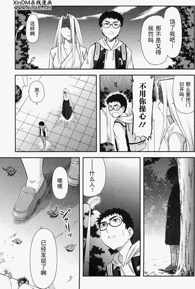 第155页
