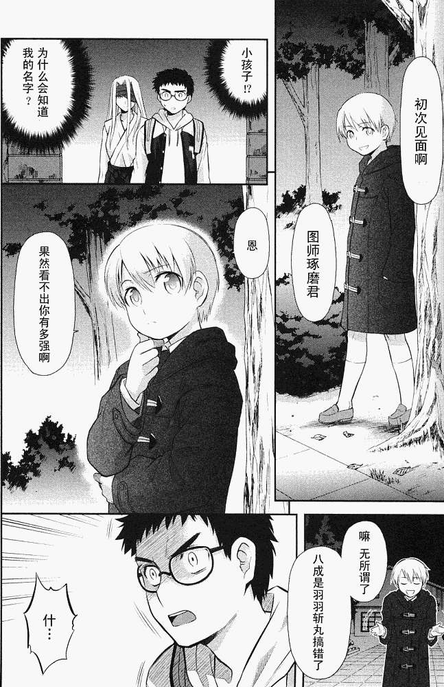 第156页