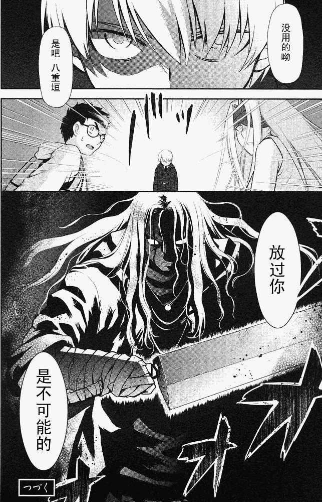 第158页