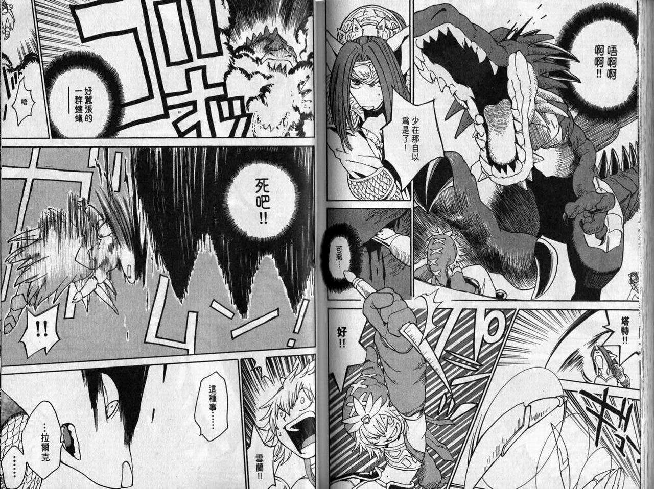 第78页