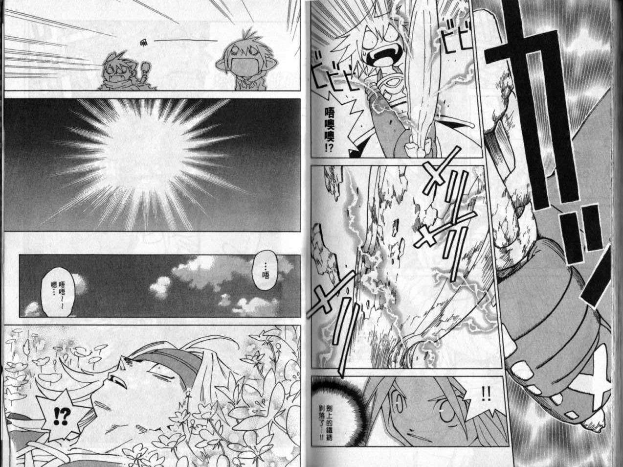 第78页