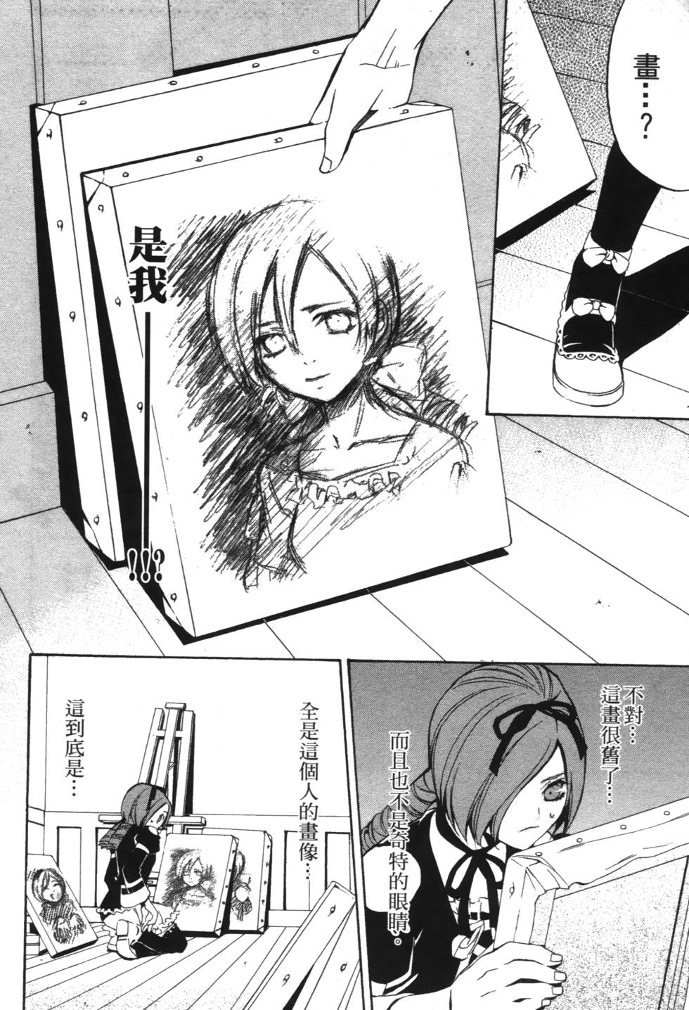 第126页