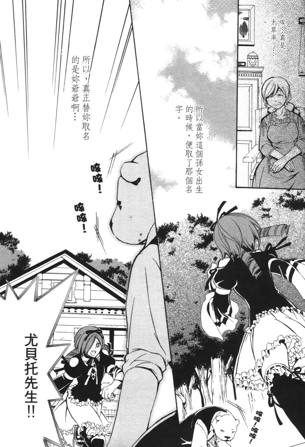 第128页