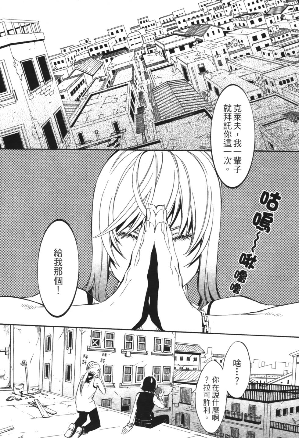 第147页