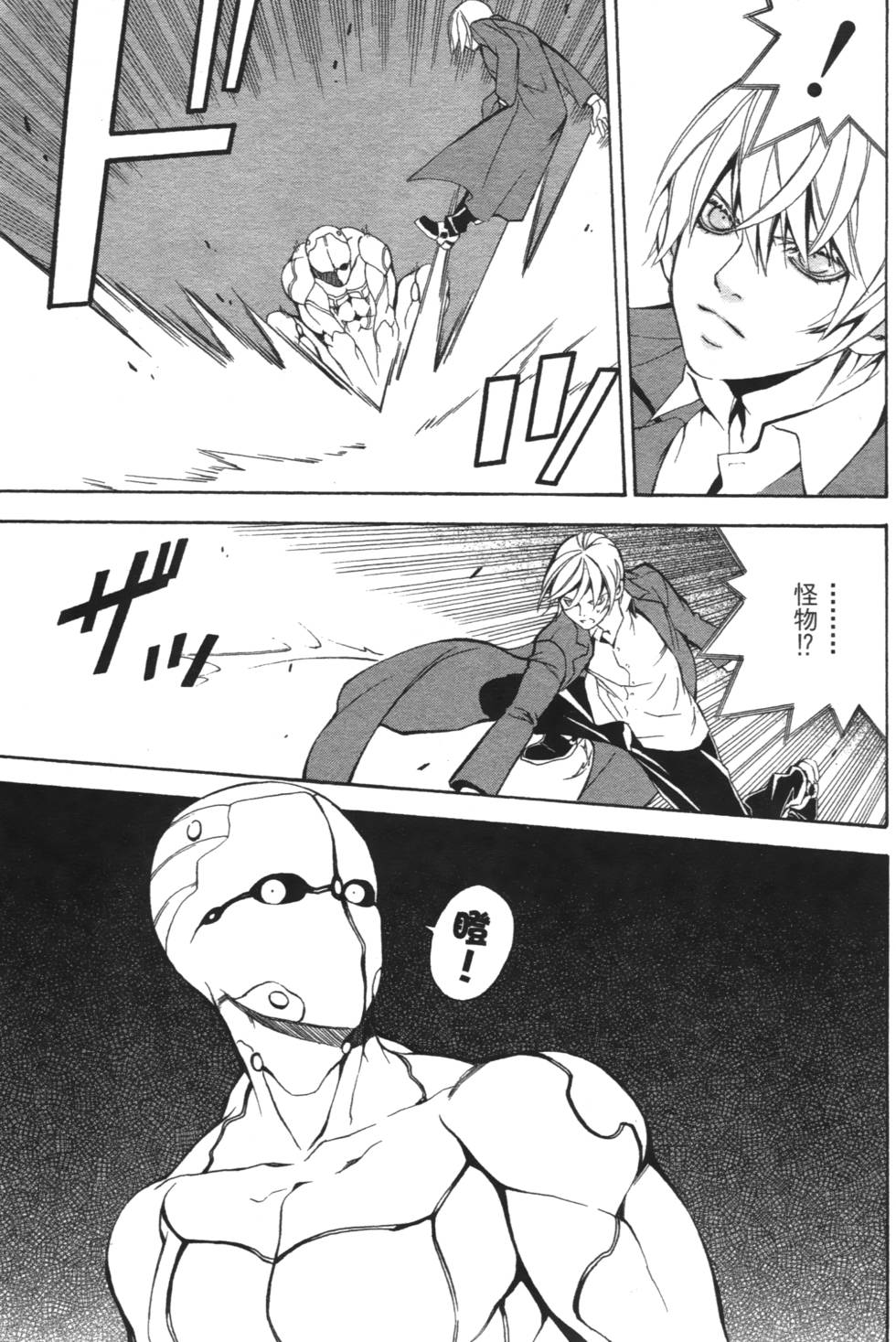 第177页