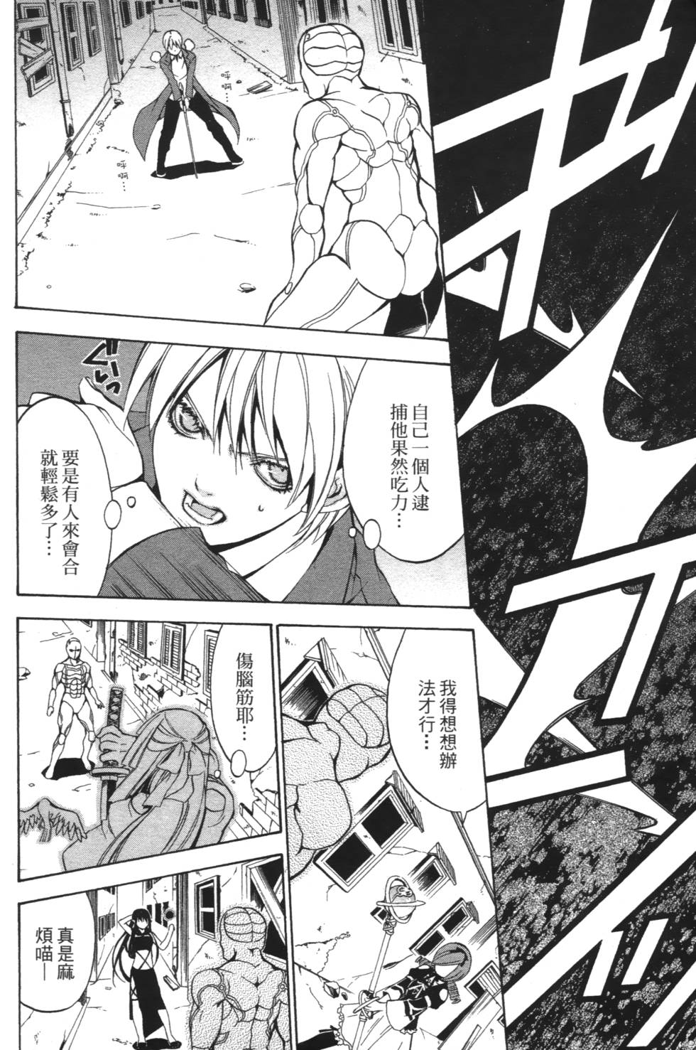 第190页