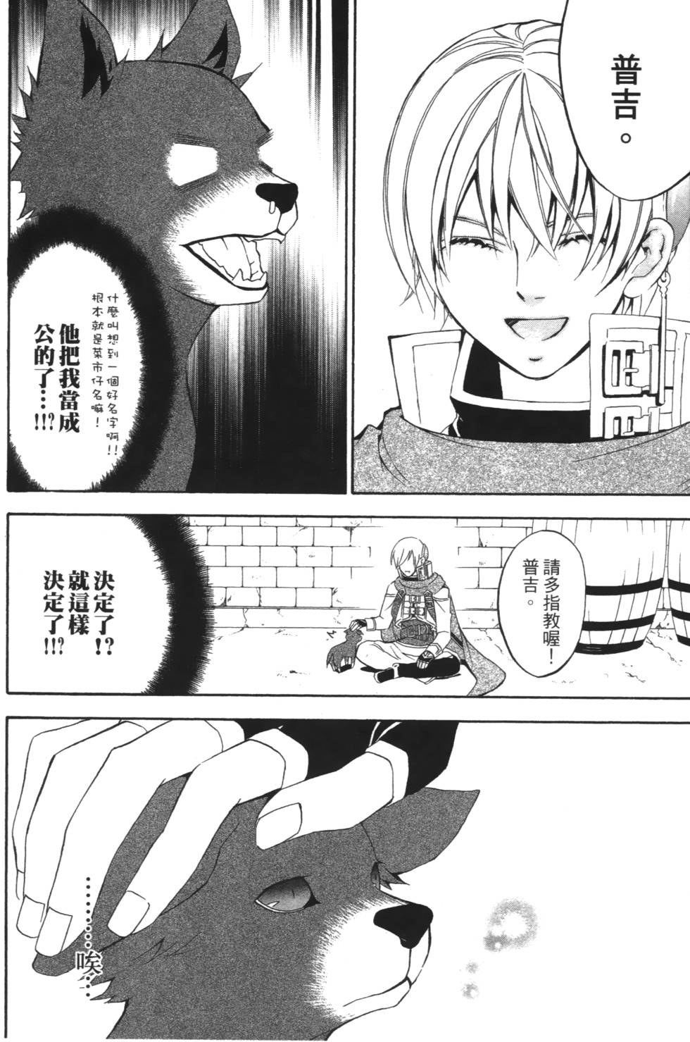 第126页