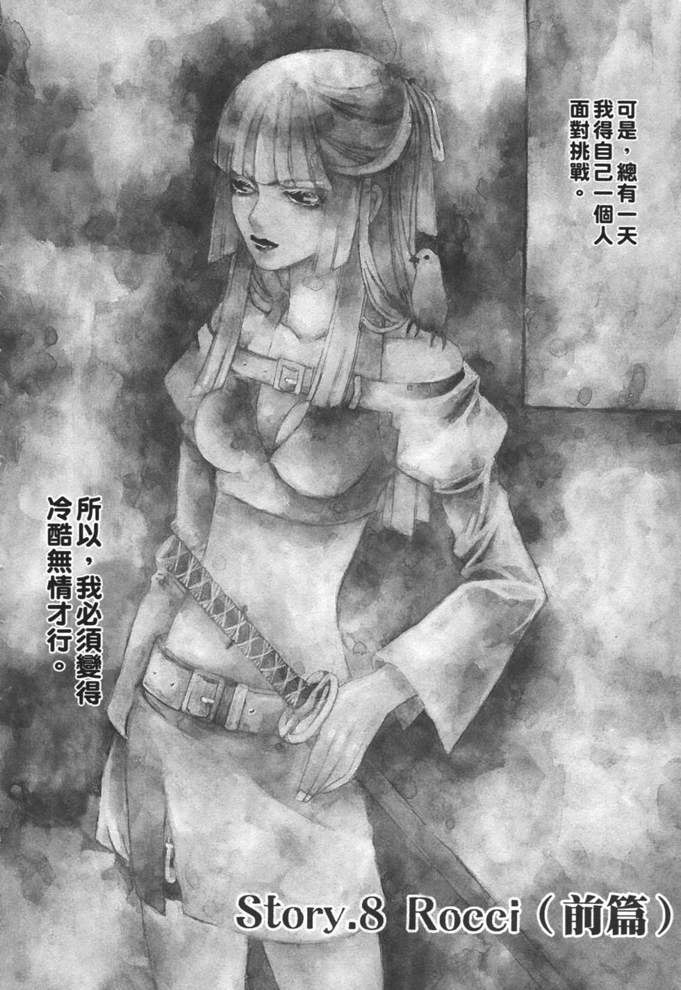 第148页