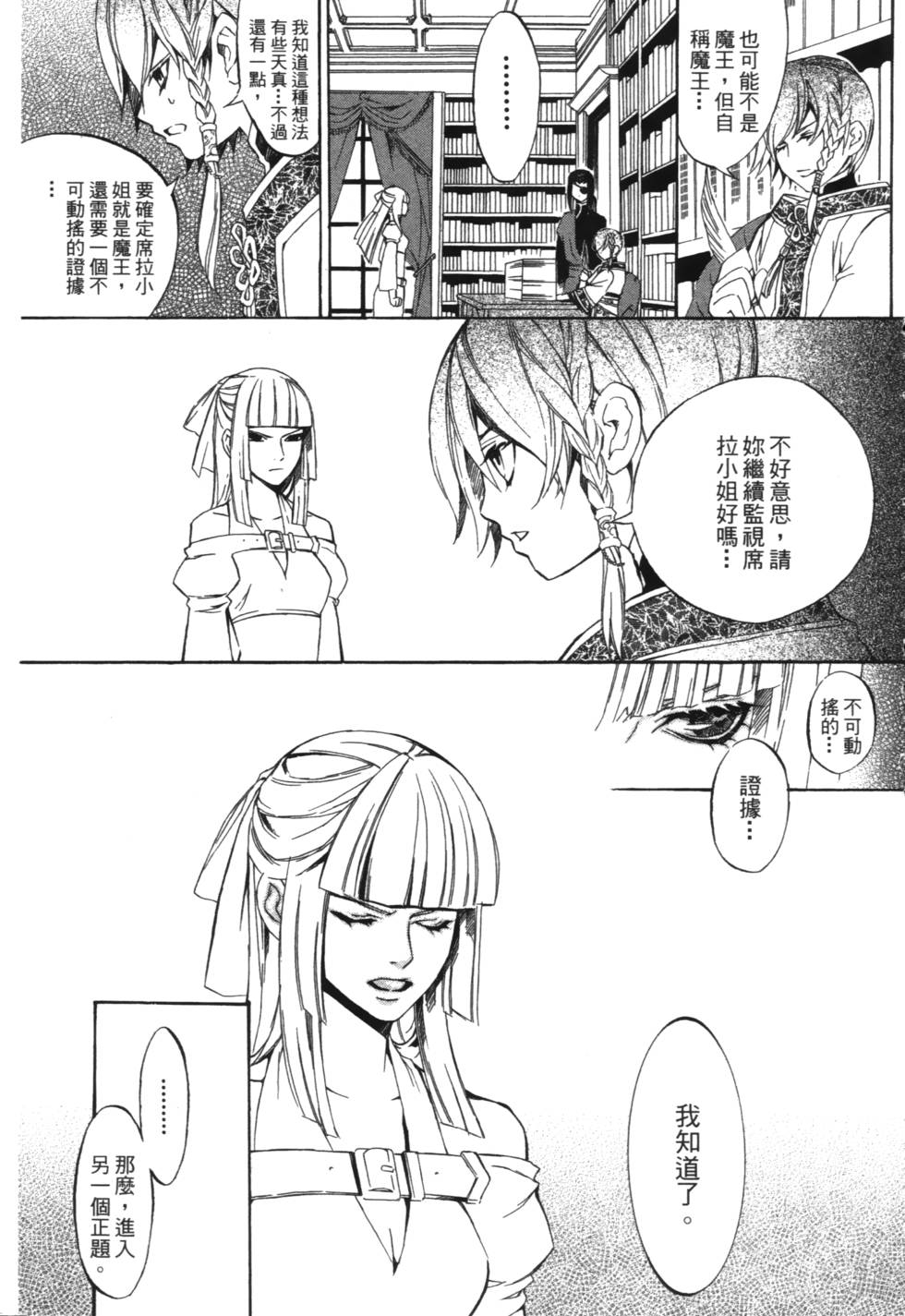 第153页