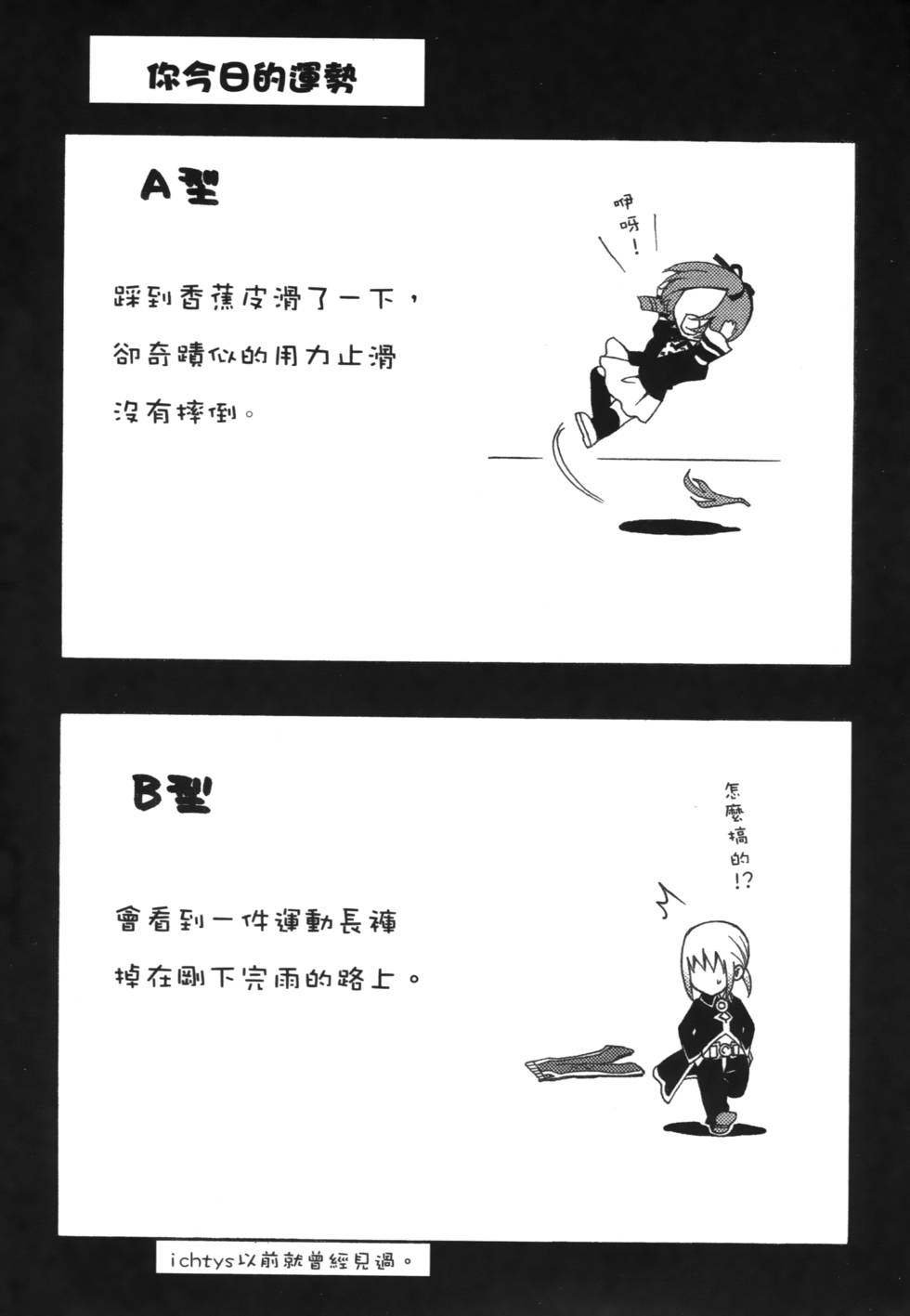 第176页