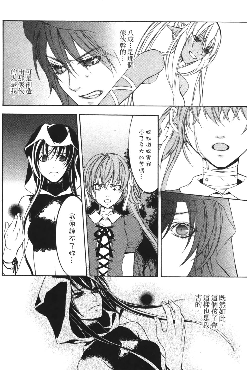 第126页