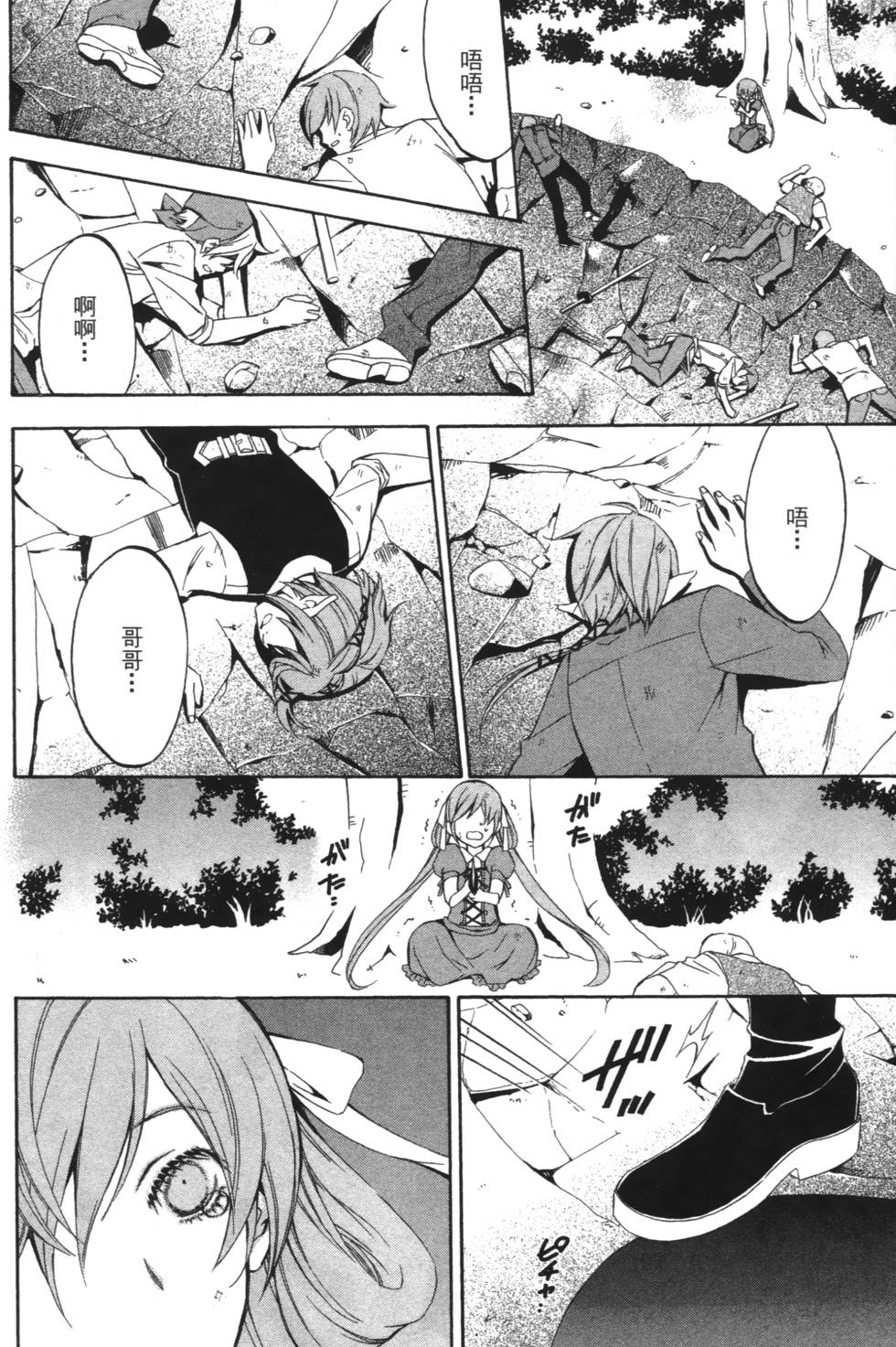 第158页