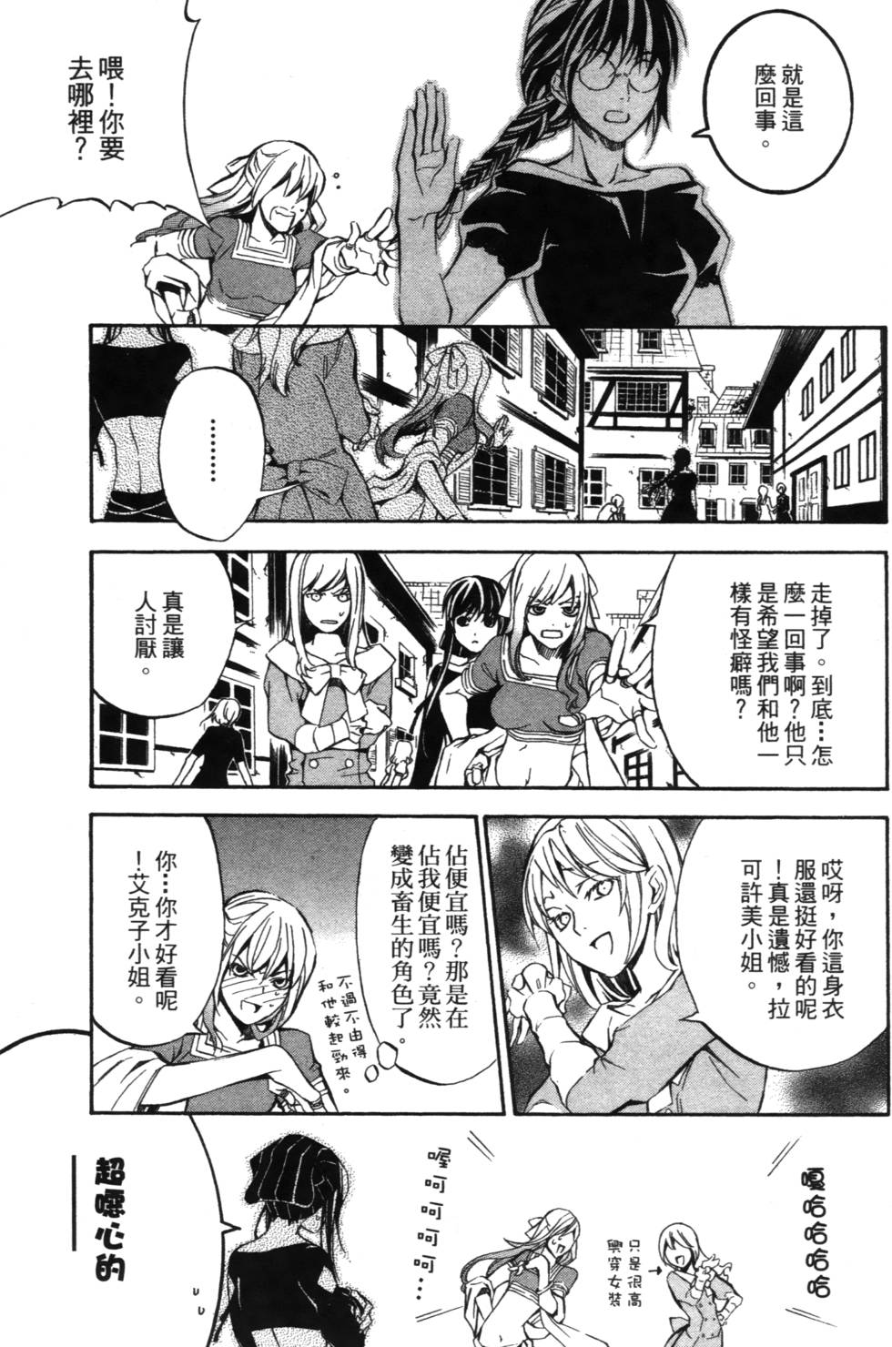 第39页