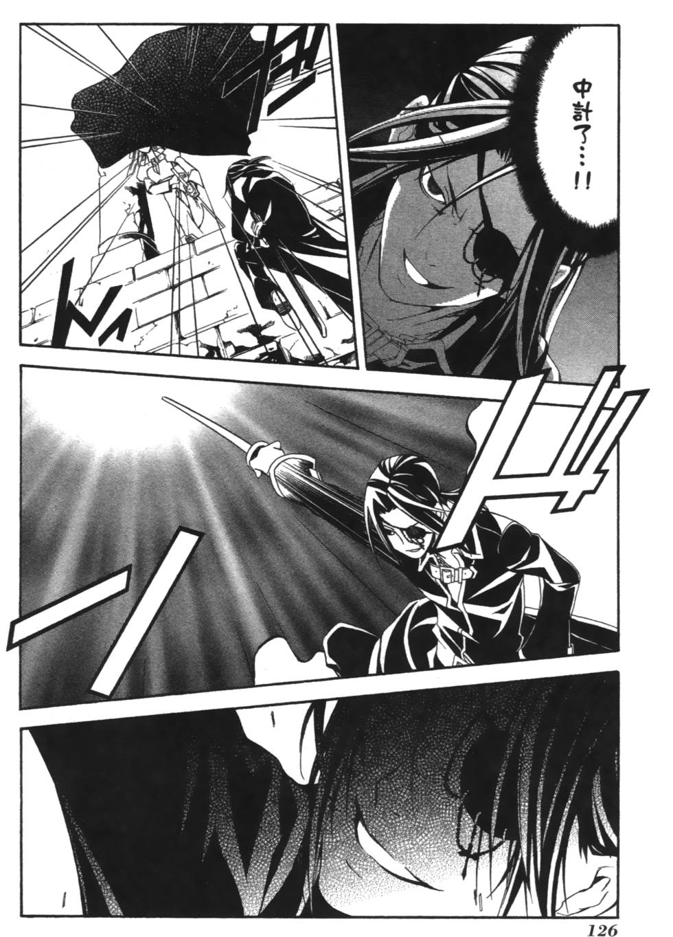 第124页
