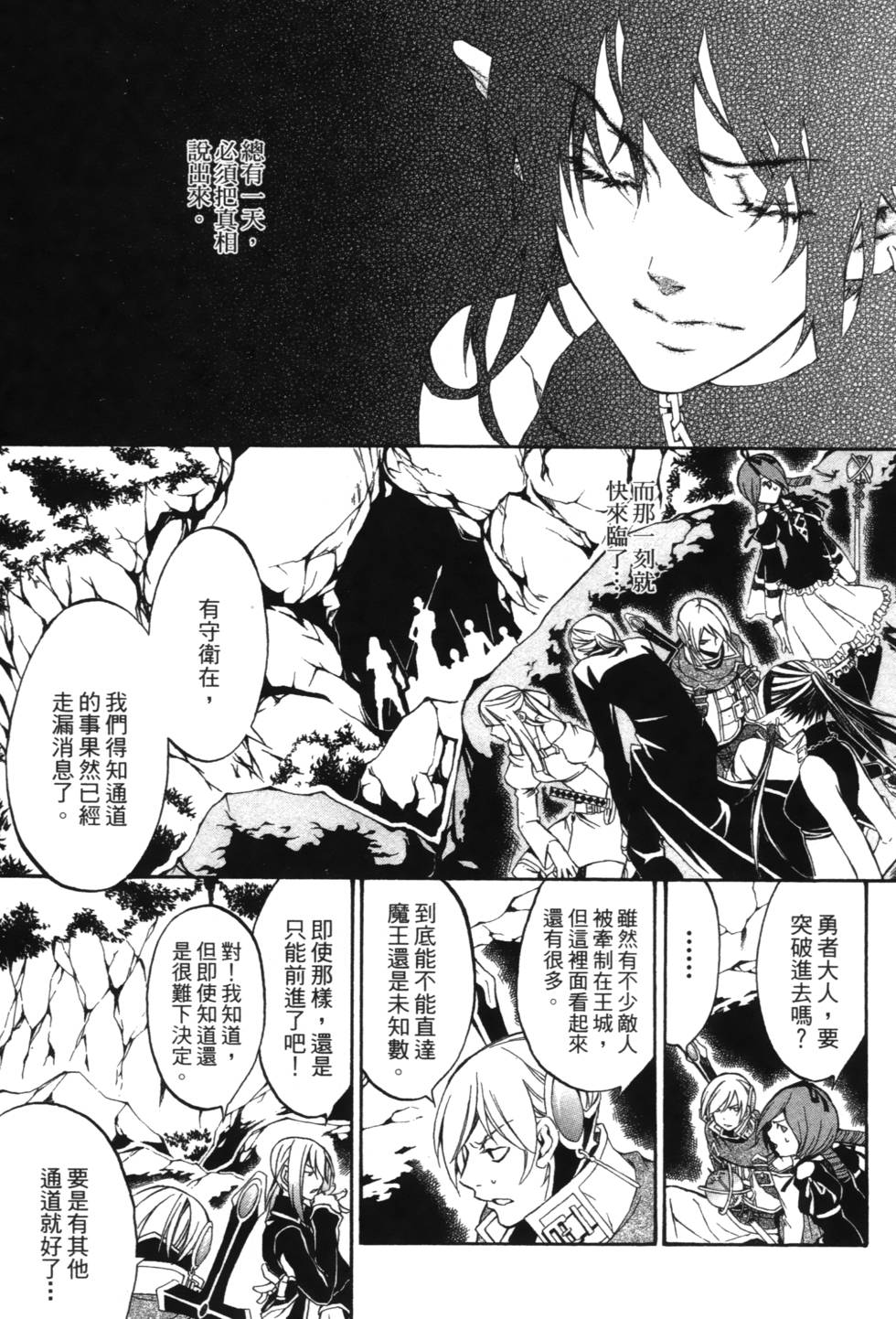 第131页