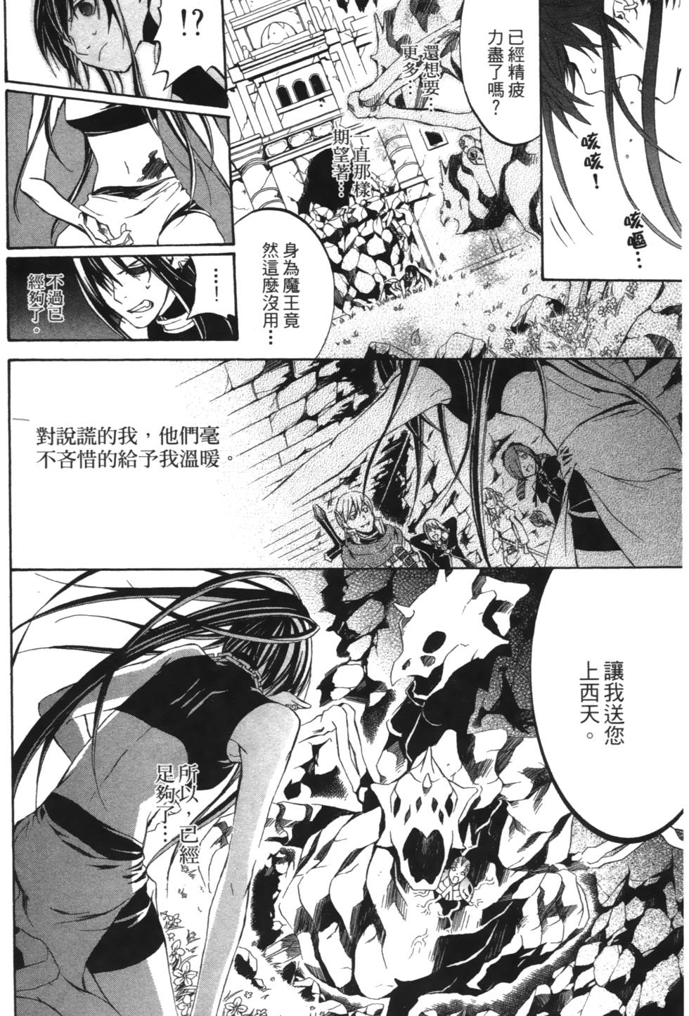第158页