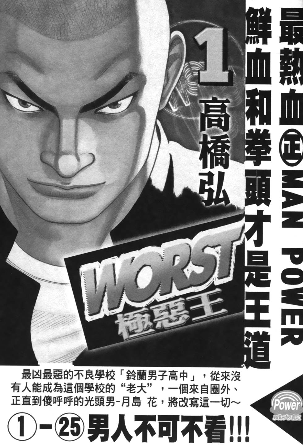 第178页