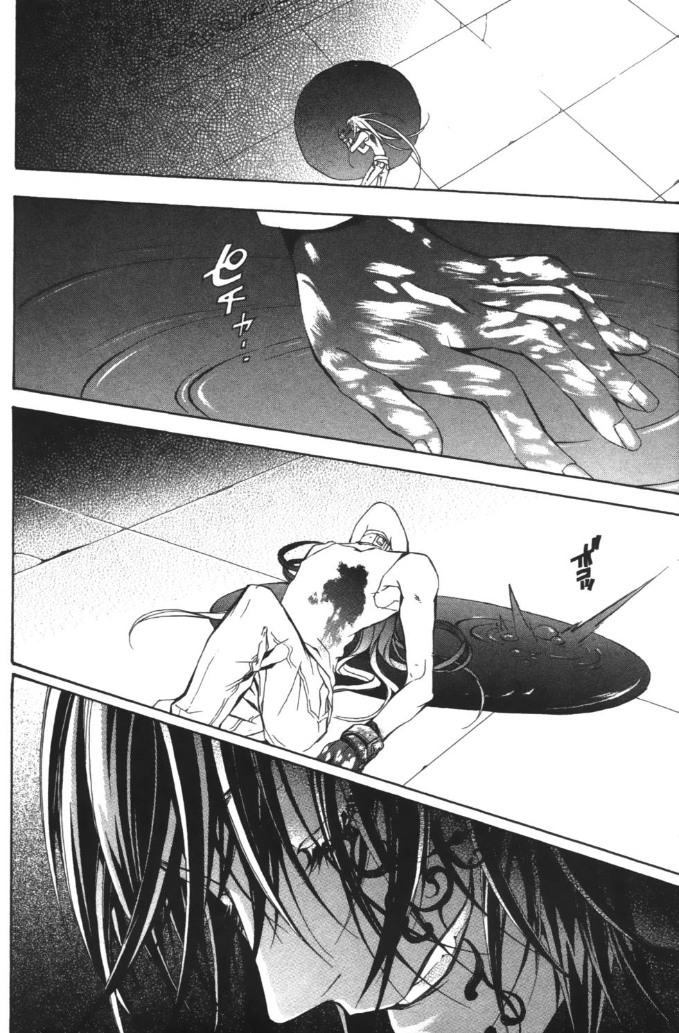 第94页
