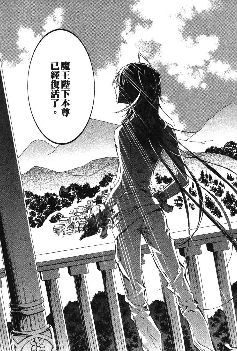 第101页