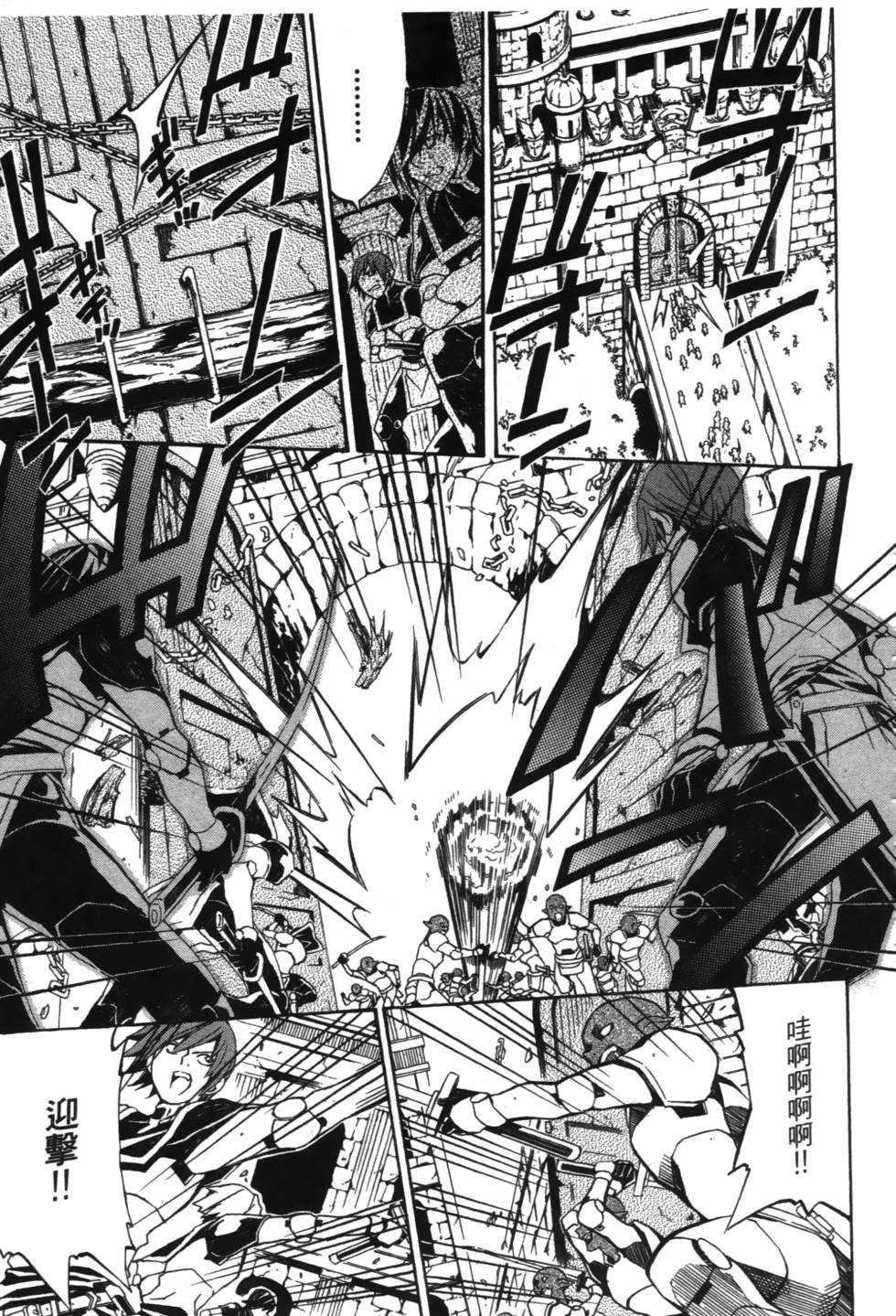 第109页