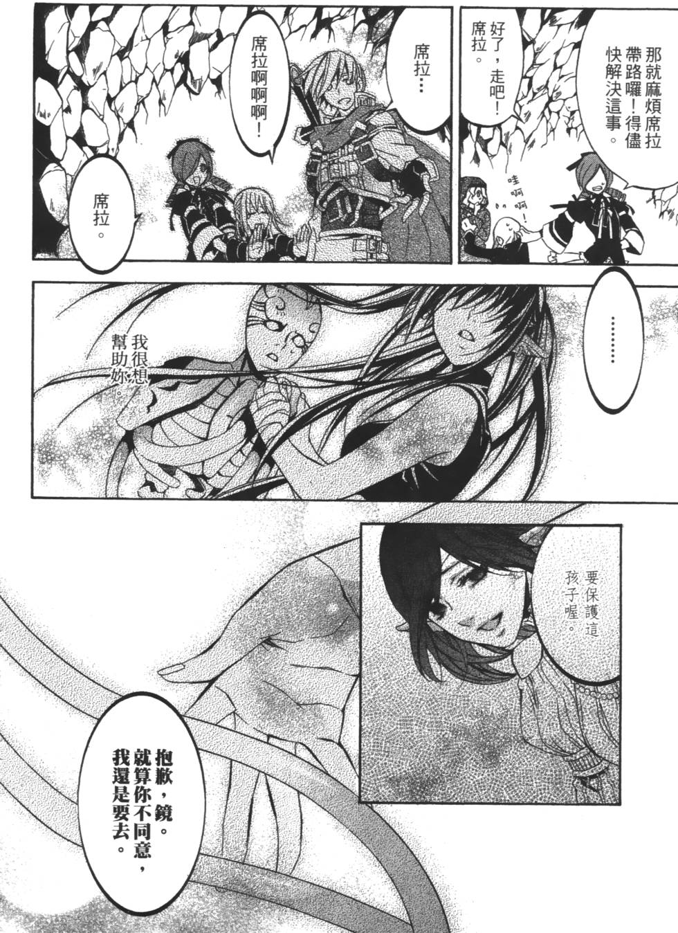 第126页
