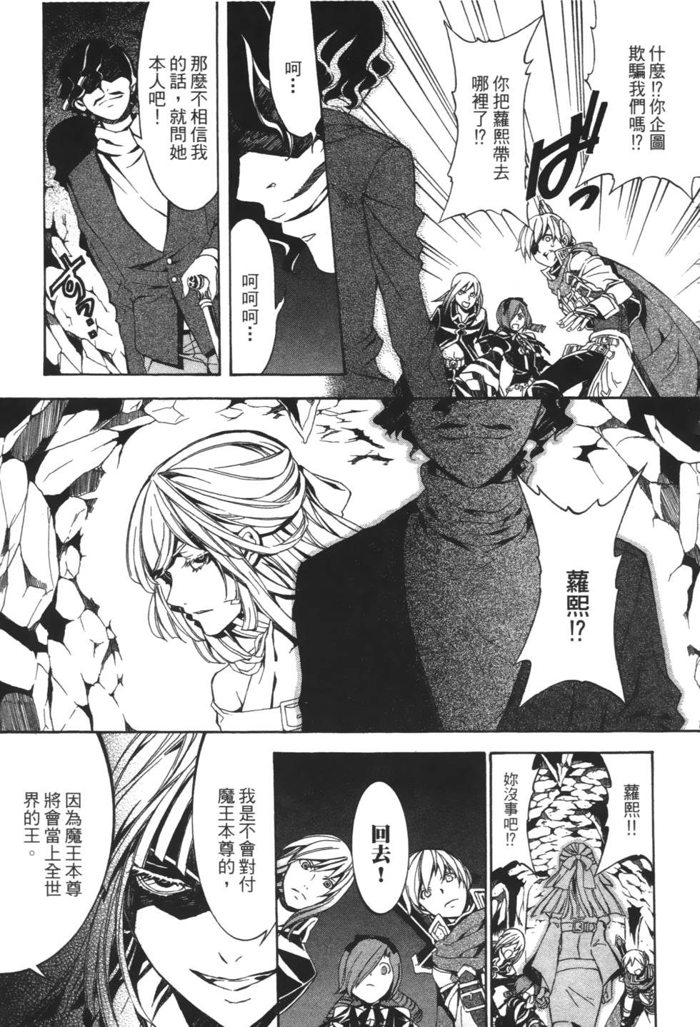 第151页