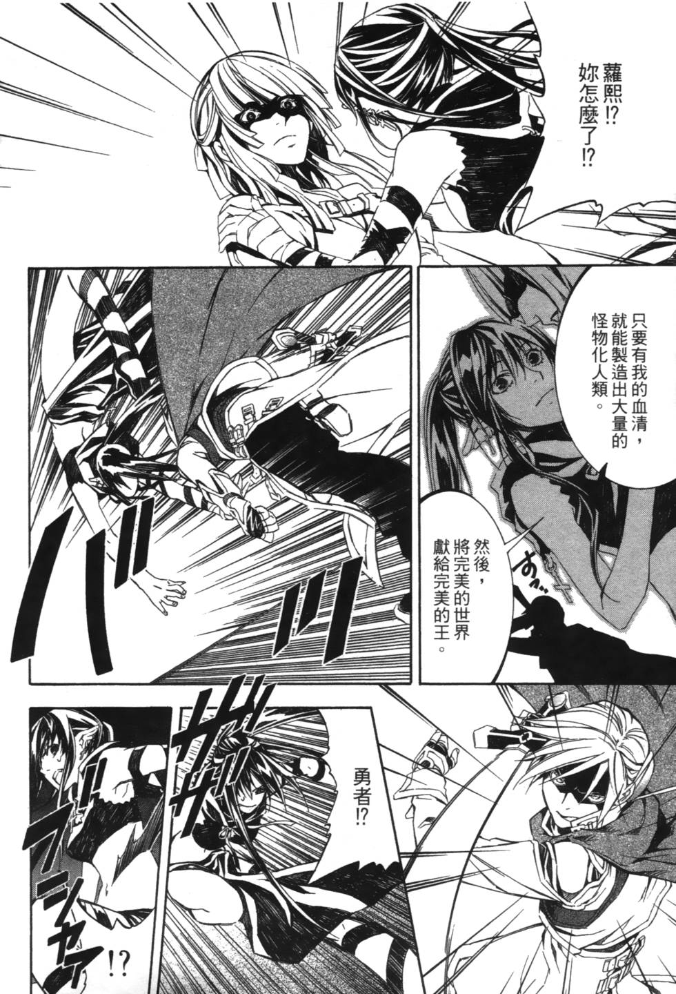 第152页
